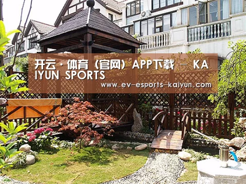 产品展示标题八