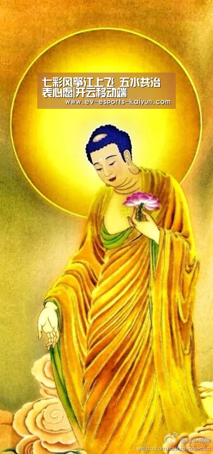七彩风筝江上飞 五水共治表心愿|开云移动端(图2) 开云全站下载